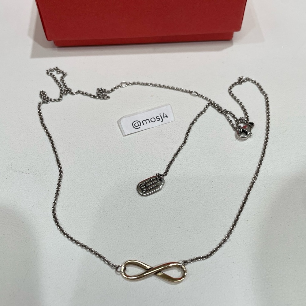 Retired James Avery Petite Infinity Necklace - Picture 2 of 3